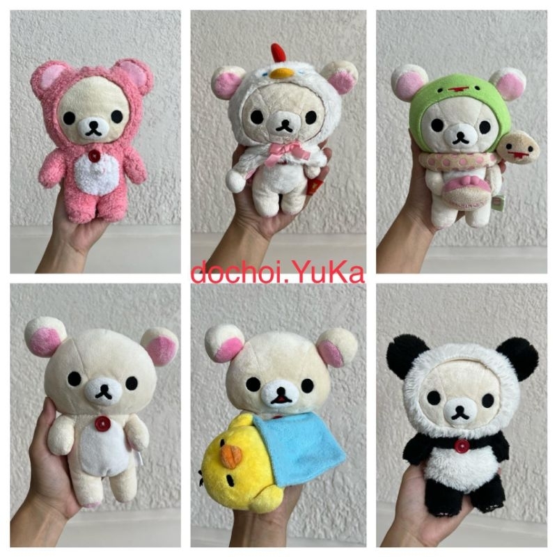 Gấu bông Korilakkuma