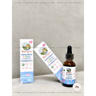 Lợi Khuẩn Hữu Cơ thuần chay cho bé Mary Ruth's Probiotic từ 6m 30ml