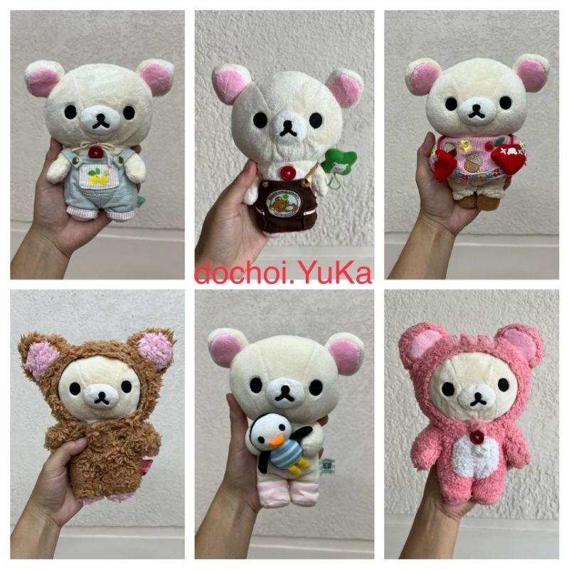 Gấu bông Korilakkuma