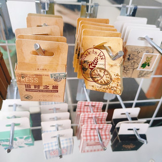 Hộp 45 sticker hình dán