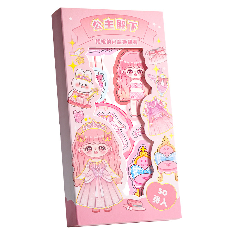 Hộp Sticker Hình Dán 50 Tờ Bộ Đồ Công Chúa Thời Trang Sáng Tạo