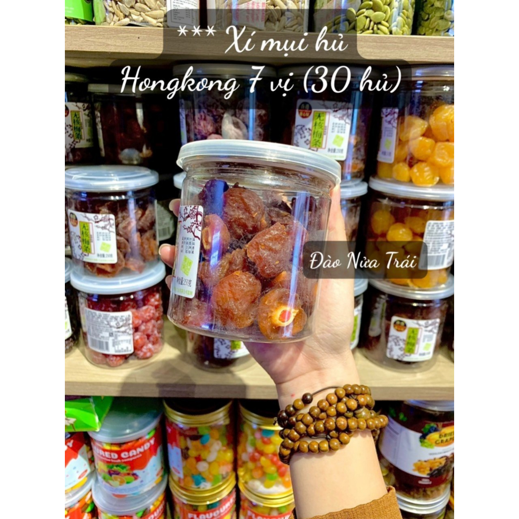 XÍ MUỘI Ô MAI SWEET HOUSE HONGKONG