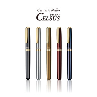 Bút ký ceramic roller pen celsuscb-15c 0.5mm