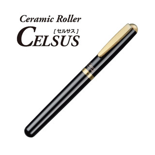 Bút ký Ceramic Roller Pen CELSUSCB-15C 0.5mm