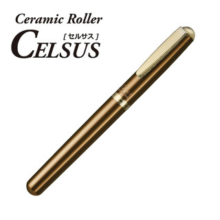 Bút ký Ceramic Roller Pen CELSUSCB-15C 0.5mm
