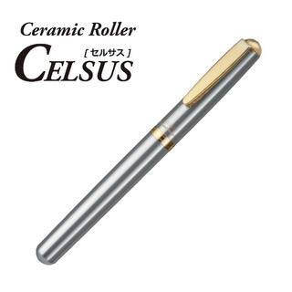 Bút ký Ceramic Roller Pen CELSUSCB-15C 0.5mm