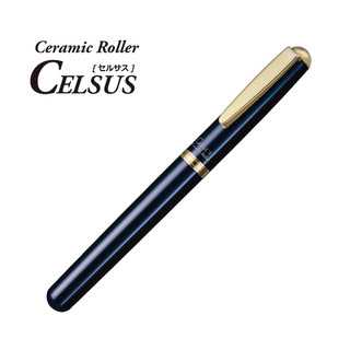Bút ký Ceramic Roller Pen CELSUSCB-15C 0.5mm