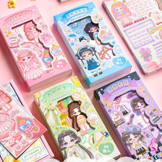 Hộp Sticker Hình Dán 50 Tờ Bộ Đồ Công Chúa Thời Trang Sáng Tạo