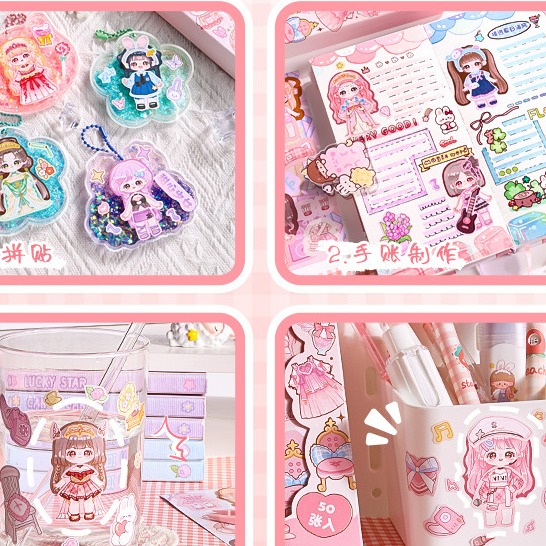 Hộp Sticker Hình Dán 50 Tờ Bộ Đồ Công Chúa Thời Trang Sáng Tạo