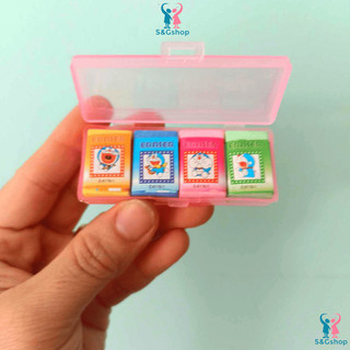 Set 5 Hộp gôm tẩy mini (Hộp =4 gôm) hoạt hình dễ thương – Gôm học sinh nhỏ gọn, nhiều màu