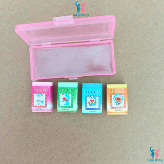Set 5 Hộp gôm tẩy mini (Hộp =4 gôm) hoạt hình dễ thương – Gôm học sinh nhỏ gọn, nhiều màu