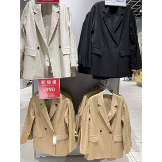 Blazer gu vải linen - chuẩn auth săn sale nhật 70%