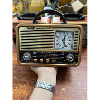 Đài radio nns