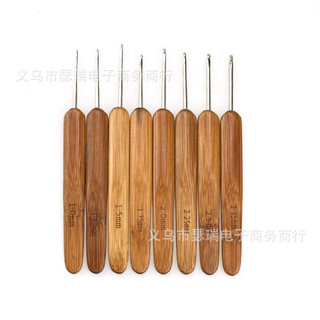 Bộ 8 kim móc cán gỗ
