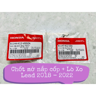 Núm + lò xo nắp cốp lead 125 2017 2018 2019 2020 2021 - lead 125 4val 2022 2023