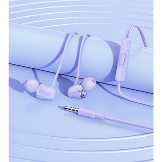 Tai nghe có dây kèm mic super bass chống ồn cực tốt