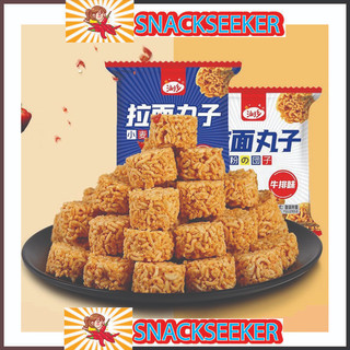 Snack mì gói viên - snackseeker - ăn vặt trung quốc, mì tôm, mì trẻ em, ăn vặt tuổi thơ