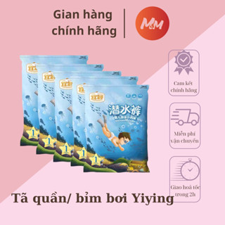 Tã quần/ bỉm bơi cho bé YIYING cho bé 6-18kg - Hàng Nội Địa Trung