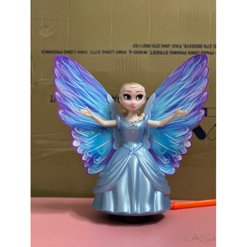 Lồng đèn công chúa