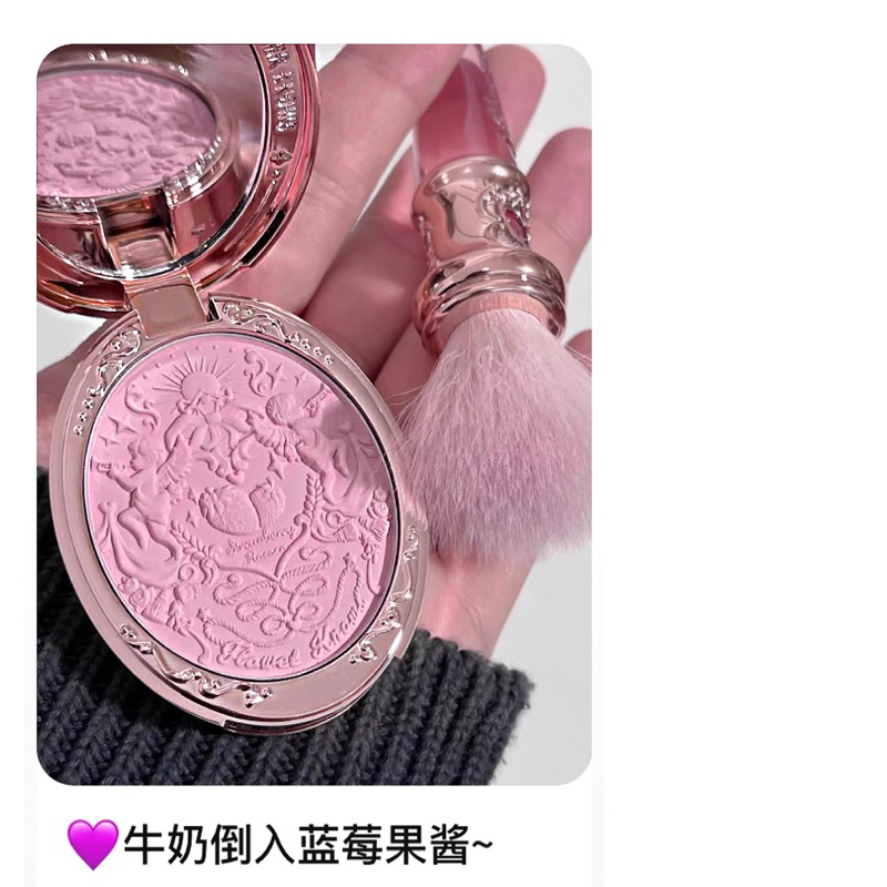 Phấn Má Hồng Flower Knows Dâu Tây Rococo Bánh Bèo