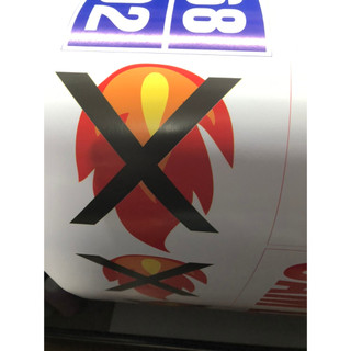 Tem decan chữ cấm lửa (no fire) (sl : 1 tem cấm lửa)