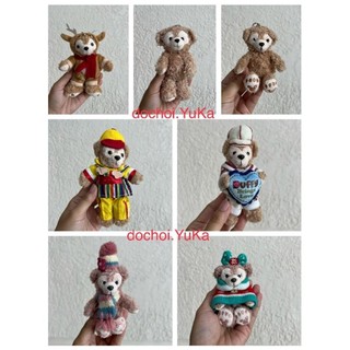 Gấu bông Duffy