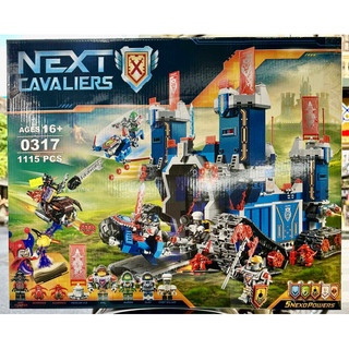 Xếp hình lắp ráp 70317 0317 hiệp sỹ Nexo knights Pháo đài di động