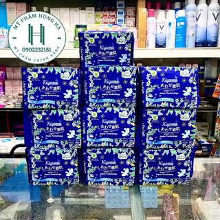 Combo 10 gói băng vệ sinh ban đêm Kiyomi, Nhật Bản, có cánh, 4 miếng/gói, 8 lớp siêu mỏng, siêu thấm hút