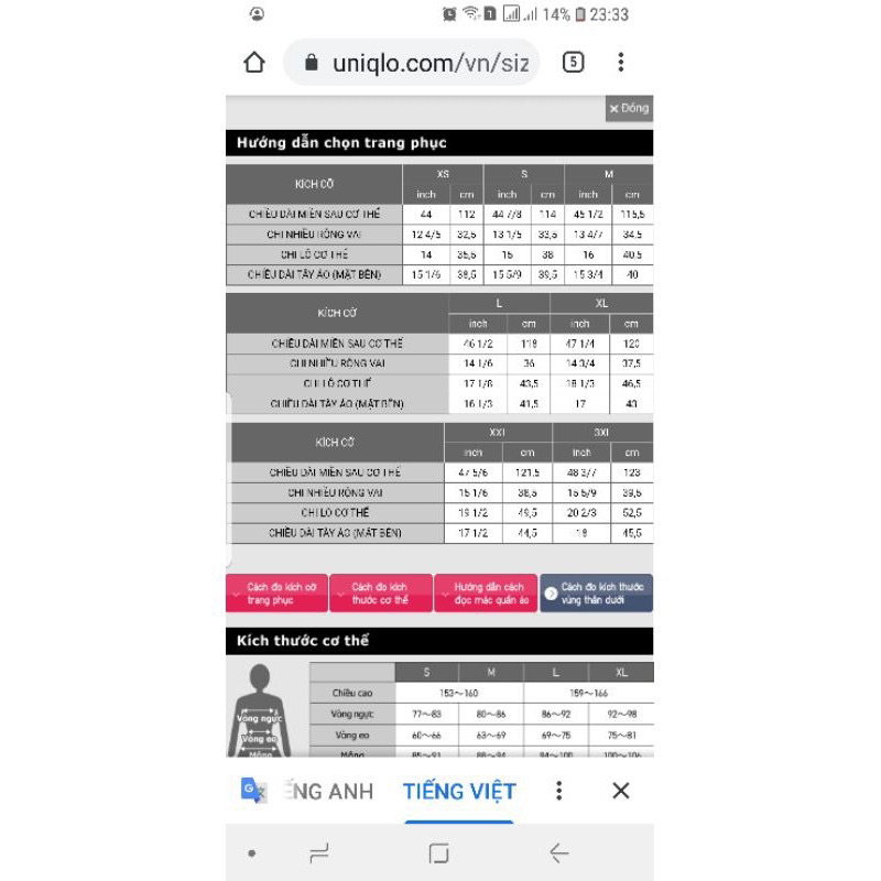 Váy dáng dài Uniql0