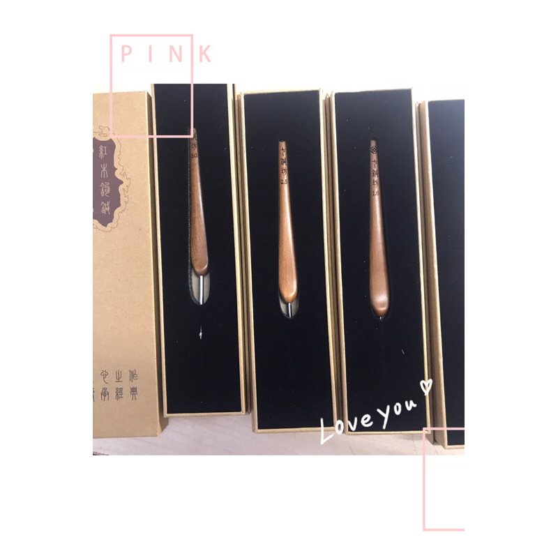 [ CÓ SẴN] Kim móc len Thất Châm Phường, kim móc len thủ công nội địa Trung