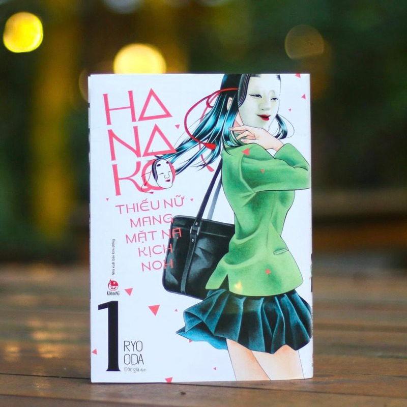 Truyện tranh - Hanako - Thiếu Nữ Mang Mặt Nạ Kịch Noh - NXB Kim Đồng - Ninety Nine Manga
