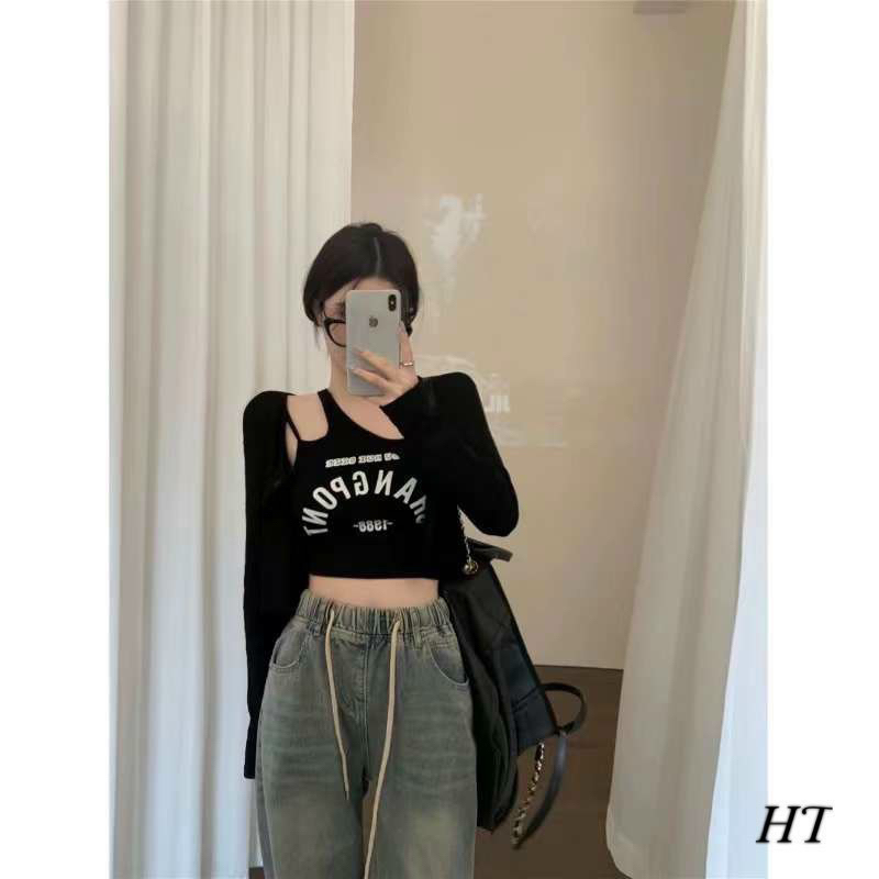 Set 2 áo dây khoét vai phối áo cardigan khoác ngoài HT chất thun gân cotton
