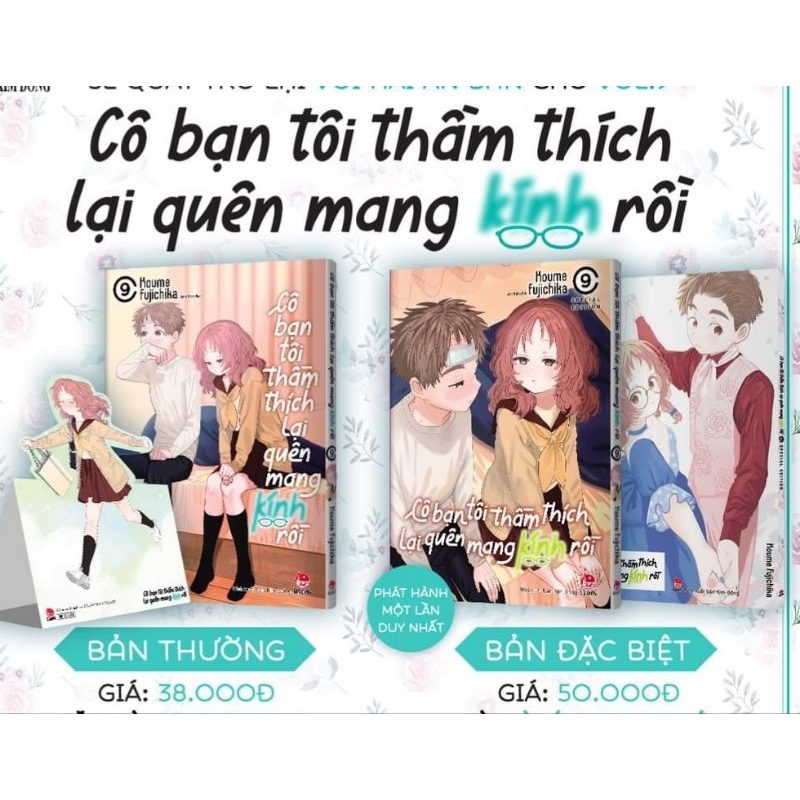 Combo Cô bạn tôi thầm thích lại quên mang kính 1 2 3 4 5 6 7 8 9 Full quà