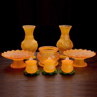 Bộ thờ cúng màu vàng cho mệnh thổ ,kim bình , lư , dĩa, chun , màu vàng lưu ly cao cấp