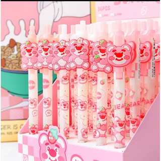 Tách set 1 chiếc bút chì gấu dâu màu Hồng