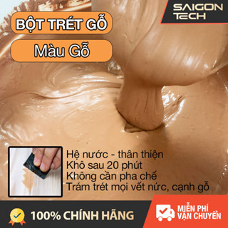[HCM] BỘT TRÉT GỖ - WOOD FILLER MÀU GỖ CHUYÊN DỤNG, TRÉT CÁC VẾT NỨT, LÀM NHẴN BỀ MẶT GỖ KHÔ NGAY SAU 20 PHÚT SGT