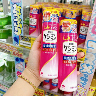 Nước hoa hồng t/rị nám ,tàn nhang kobayashi keshimin nhật bản - 130ml