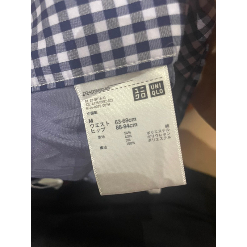 Chân váy UNQ size s m