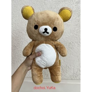 Gấu bông Rilakkuma basic