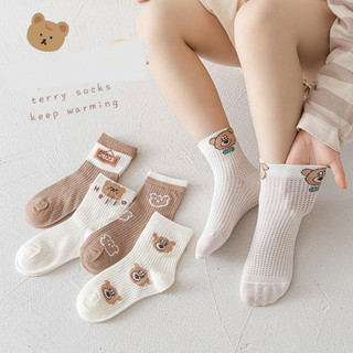 Combo 5 Đôi Tất Cho Bé hình gấu Vớ Trẻ Em Cổ Cao Cotton Xuất Khẩu Hàn Quốc Từ 1-9 Tuổi