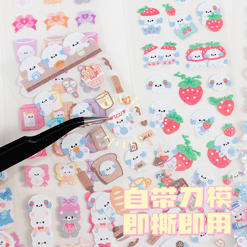 Bộ Nhãn Dán Sticker Hình Dán Kim Tuyến Hàn Quốc Dễ Thương Decor Toploader