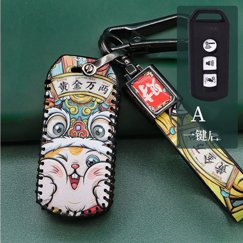 Bao da Chìa Khóa Honda Sh, Sh Mode, Cub 125, Pcx, Adv, Phong Cách Cá Tính Tài Lộc, Mẫu Mới 2023