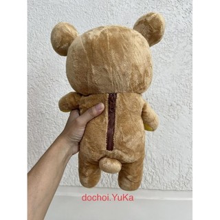 [Tháng 8] Gấu bông Rilakkuma basic (40cm)