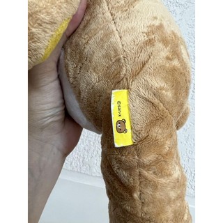 [Tháng 8] Gấu bông Rilakkuma basic (40cm)