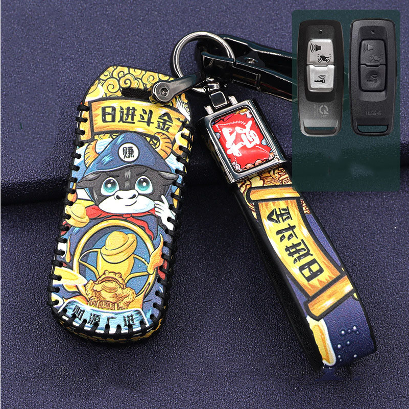 Bao Da Chìa Khóa Honda SH, SH 350i, Air Blade, Vision, SH Mode, Lead, Cub, Winner X, PCX 160, Vario 160