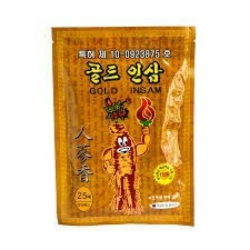 ☆Cao Dán Hồng Sâm Hàn Quốc, Túi 20 Miếng