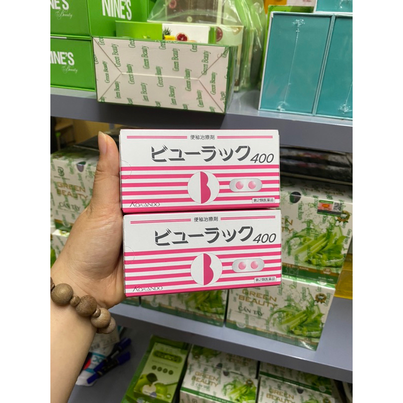 1 vỉ 50 viên detox nhật giúp bụng nhỏ eo thon hàng chính hãng