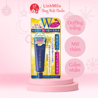 Kem mắt chống lão hoá mờ thâm làm sáng da vùng mắt Meishoku Whitening Eye Cream 30g Nhật Bản.