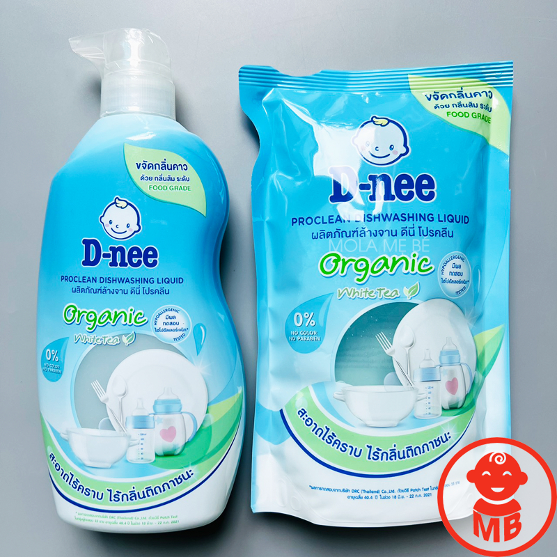 Nước rửa bình sữa Dnee Organic 620ml, 550ml Thái Lan cho bé