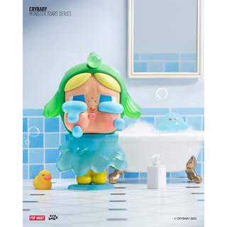 [Blind Box] Crybaby Monster's Tears - Pop Mart
